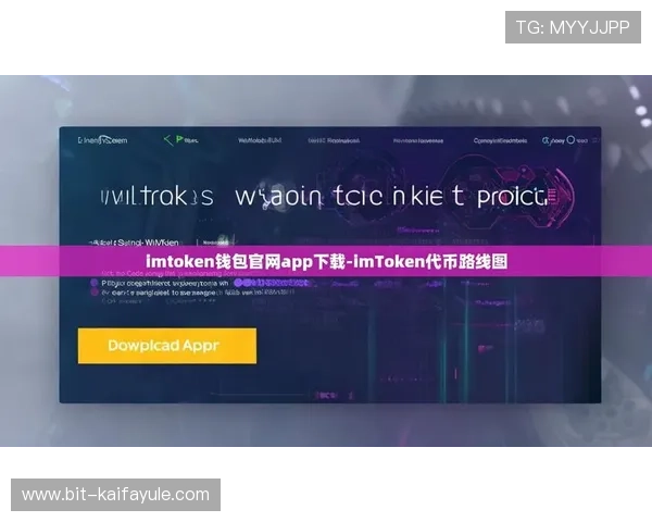 凯发k8官网下载官方平台,确保每一次下载都安全可靠