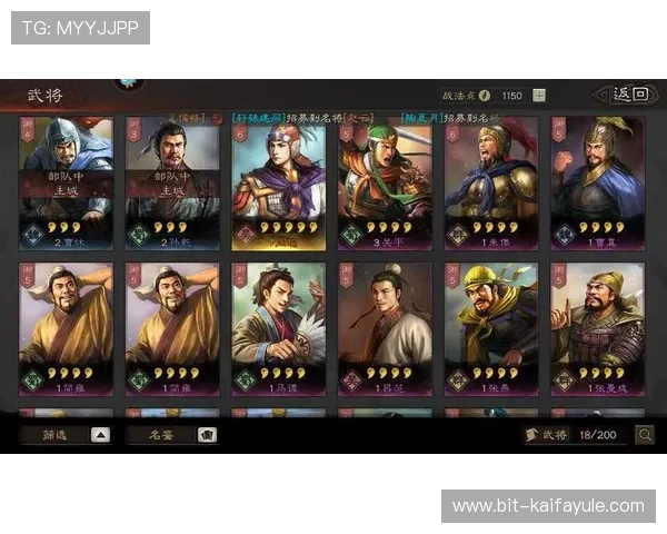 凯发九游娱乐注册中心：多样化游戏选择与优质客户服务介绍