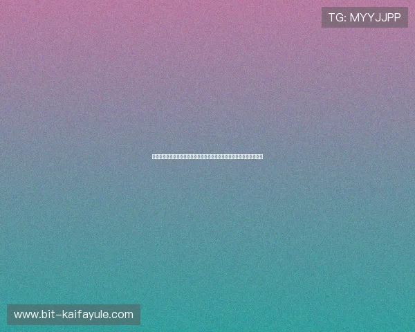 凯发娱乐游戏官网优惠活动不断，丰富的奖励机制助你轻松赢取丰厚奖金