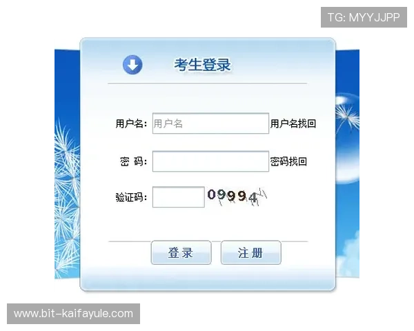 凯发直播注册登录入口在哪详细步骤帮助新手快速注册登录